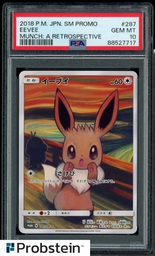 2018 Pokemon JPN S & M Promo Munch: A Retrospective #287 Eevee PSA 10 GEM MINT