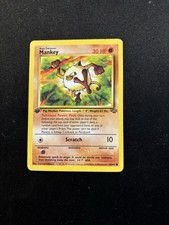 Mankey Prices | Mankey List