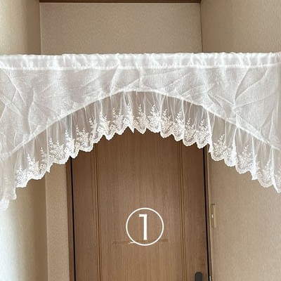 Goodwill 11# Decorative Fabric Curtain Panel Various Sizes
