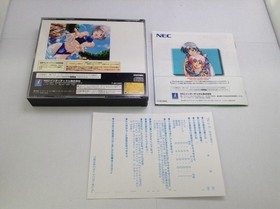 Used A Friends Shining Youth Sega Saturn Software