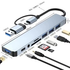 8 in 1 Multi Port USB-C Hub Type C To USB 3.0 4K Adapter For Macbook / Laptop UK