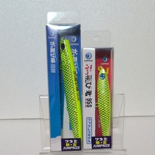 Jumprize Kuttobi Bo 130BR Buttobik95S Set Full Chart Cross