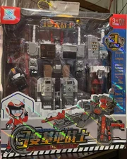 Transformation plus Metroplex G1 Action Figures Toy NO Gift Box USA stock