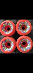 Hosoi Rockets | eBay