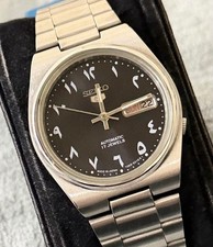 Vintage Seiko 5 Automatic 17 Jewels Black Dial Arabic Numerals Men’s Watch Japan