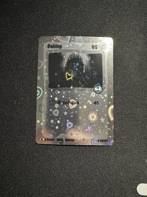 Pokidoki First Edition Daking(Nidoking) 34/151 Shadow Heart Holo Pokemon Fan Art