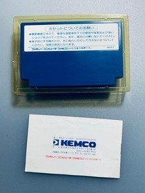 SPACE HUNTER Nintendo Famicom Japan Import Free shipping FedEx DHL Tested