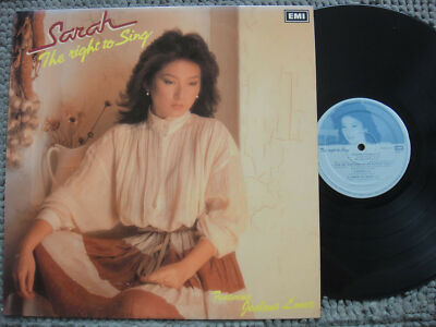 1156) Taiwan Chinese Singapore LP - Sarah Chen 陳淑樺 