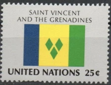 UN New York #Mi554 MNH 1988 Flags St. Vincent and the Grenad [529]