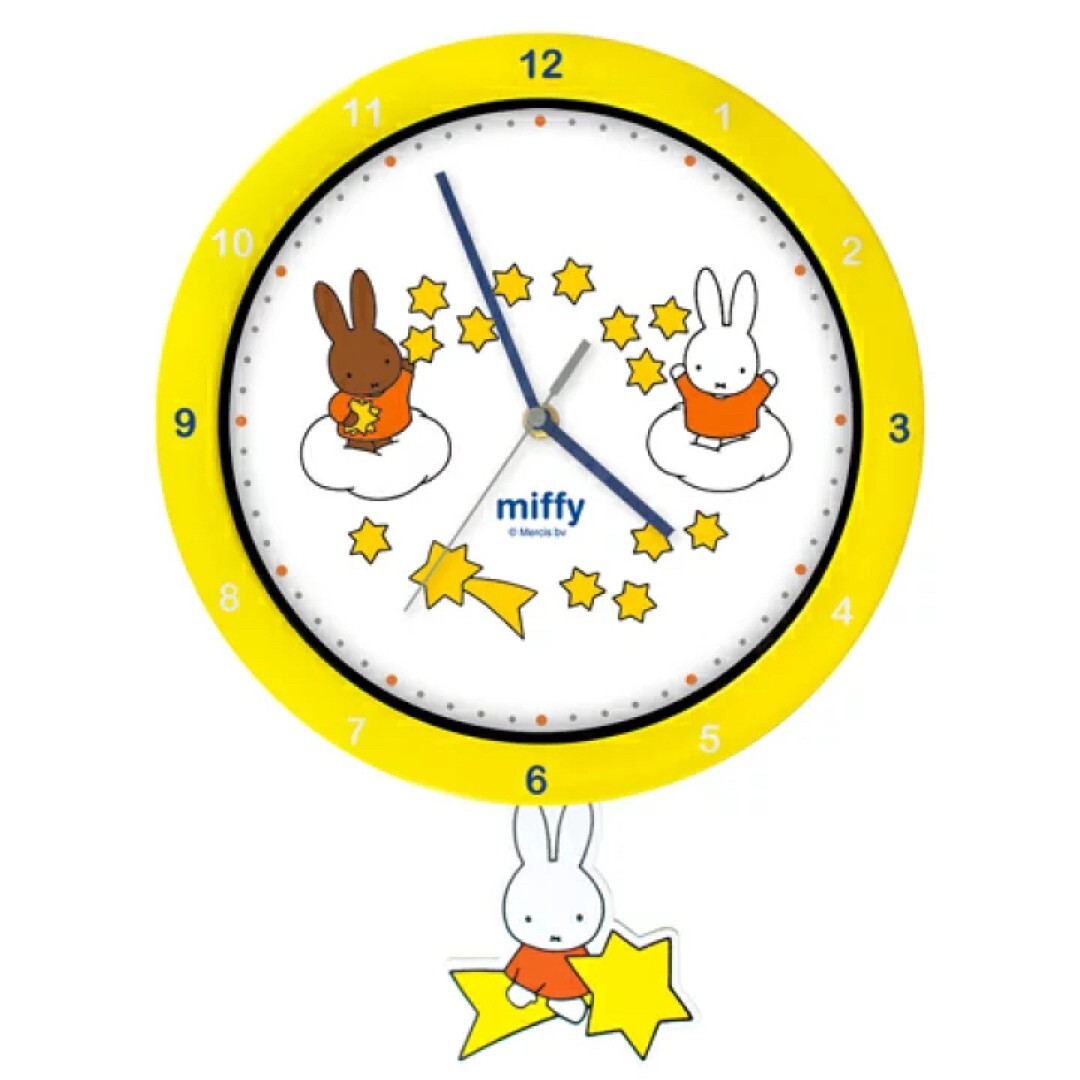 Miffy Wall Clock Stars Pendulum Swinging Clock Yellow Analog