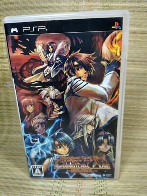 新品未開封　カルディナルアーク ポータブル 新品未開封 カルディナルアーク ポータブル カルディナルアーク