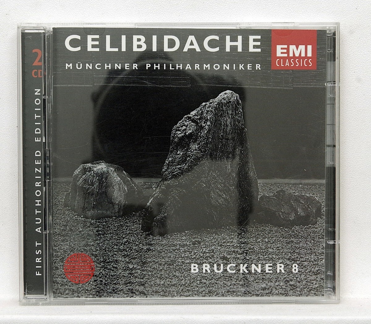 未開封 Celibidache Bruckner Symphonies 8-CD SERGIU CELIBIDACHE ⸺ BRUCKNER symphony no.8 ⸺ EMI 2xCDs NM | eBay
