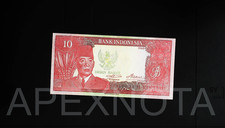 INDONESIA 10 RUPIAH 1960 1963 R4 XF+ EF+ EXTRA FINE+ IRIAN BARAT PREFIX IBD