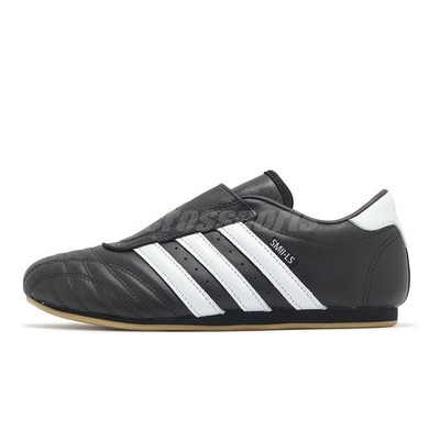 adidas gazelle silver green womens Adidas x Bad Bunny Unisex Ballerina Core Black / Chalk White / Carbon Low  Top Sneakers