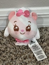 DISNEY MUNCHLINGS SWEET TREATS MYSTERY 4" MARIE STRAWBERRY CONFECTION PLUSH