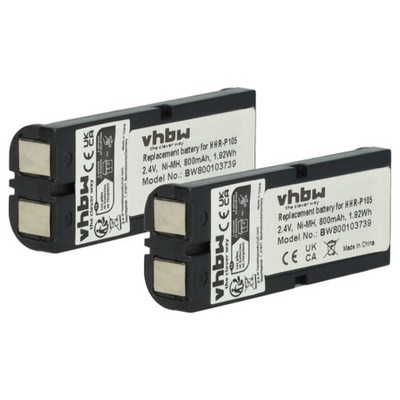 2x Akku für Avaya AP680BHP-AV 3920 800mAh 2,4V