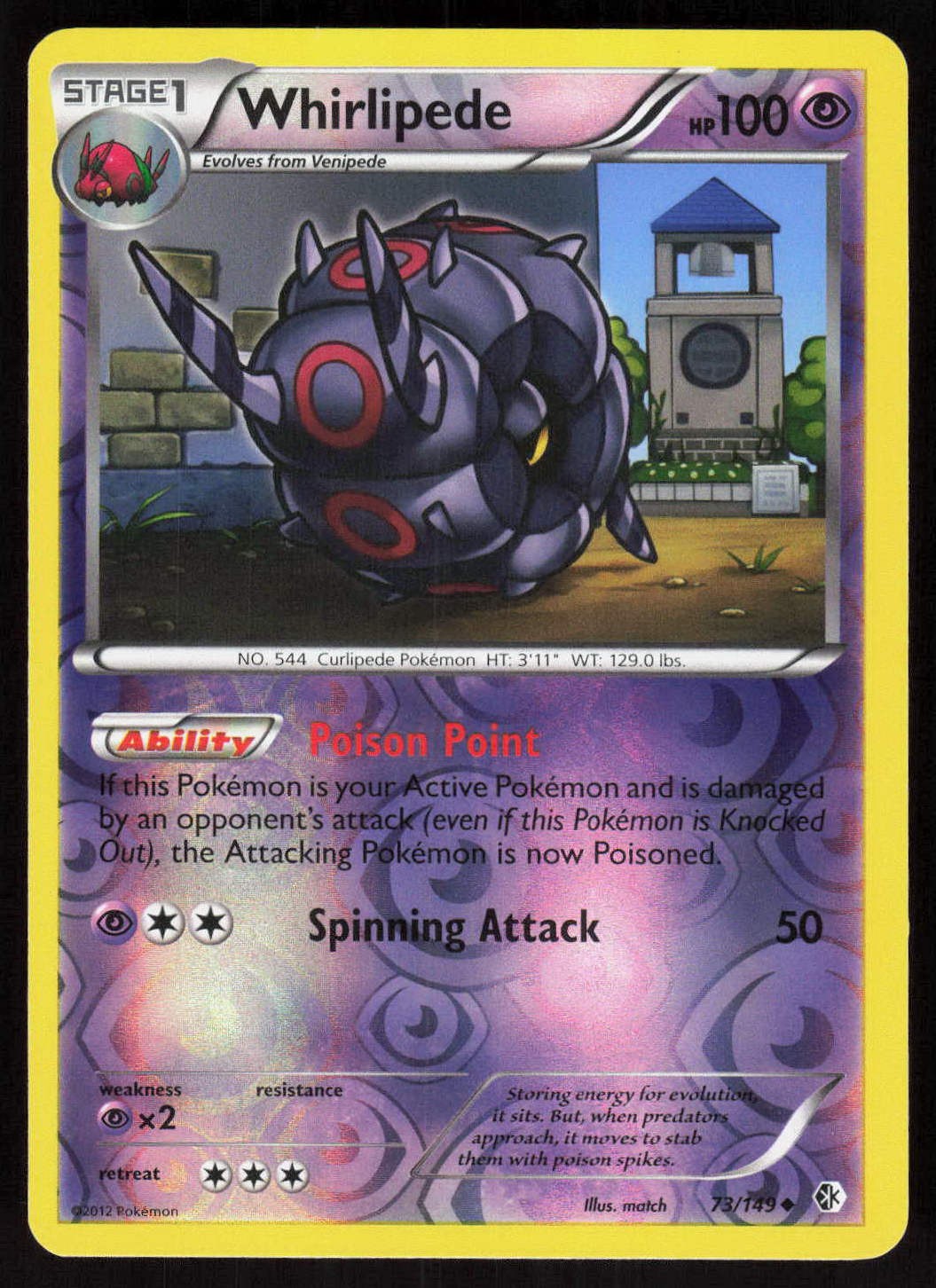 Whirlipede 73/149 Uncommon Boundaries Crossed Pokemon EN Lightly Played