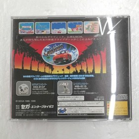 SEGA Out Run Sega Saturn Software