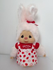 Sekiguchi Monchhichi Chimutan Bunny Plush doll M