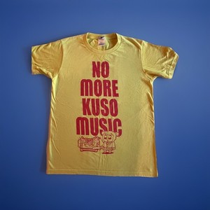 Tower Records T Shirt | eBay