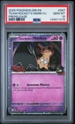 2025 POKEMON DRI EN-DESTINED RIVALS PRERELEASE #087 TEAM ROCKET'S MIMIKYU PSA 10