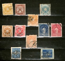 OLD JAPANESE REVENUE STAMPS (MOSTLY UN CATALOGUED)(USED-HINGED)
