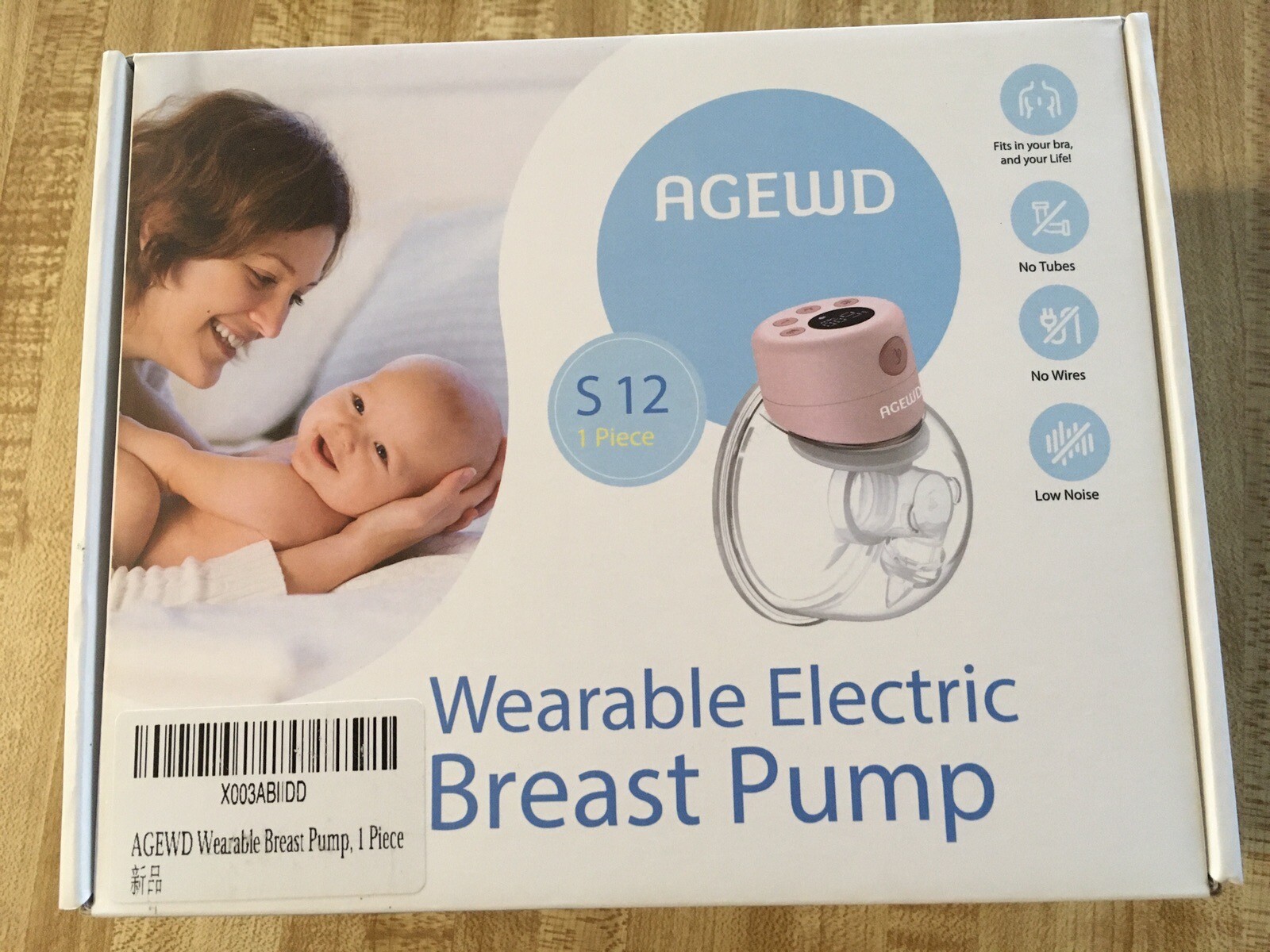 Hands-Free Electric Wearable Breast Pump Model S12 for Easy Milk Feeding-image