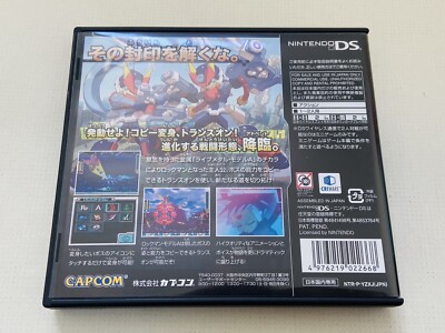 Nintendo DS NDS Mega man ZX Advent Zero Collection Japanese Game