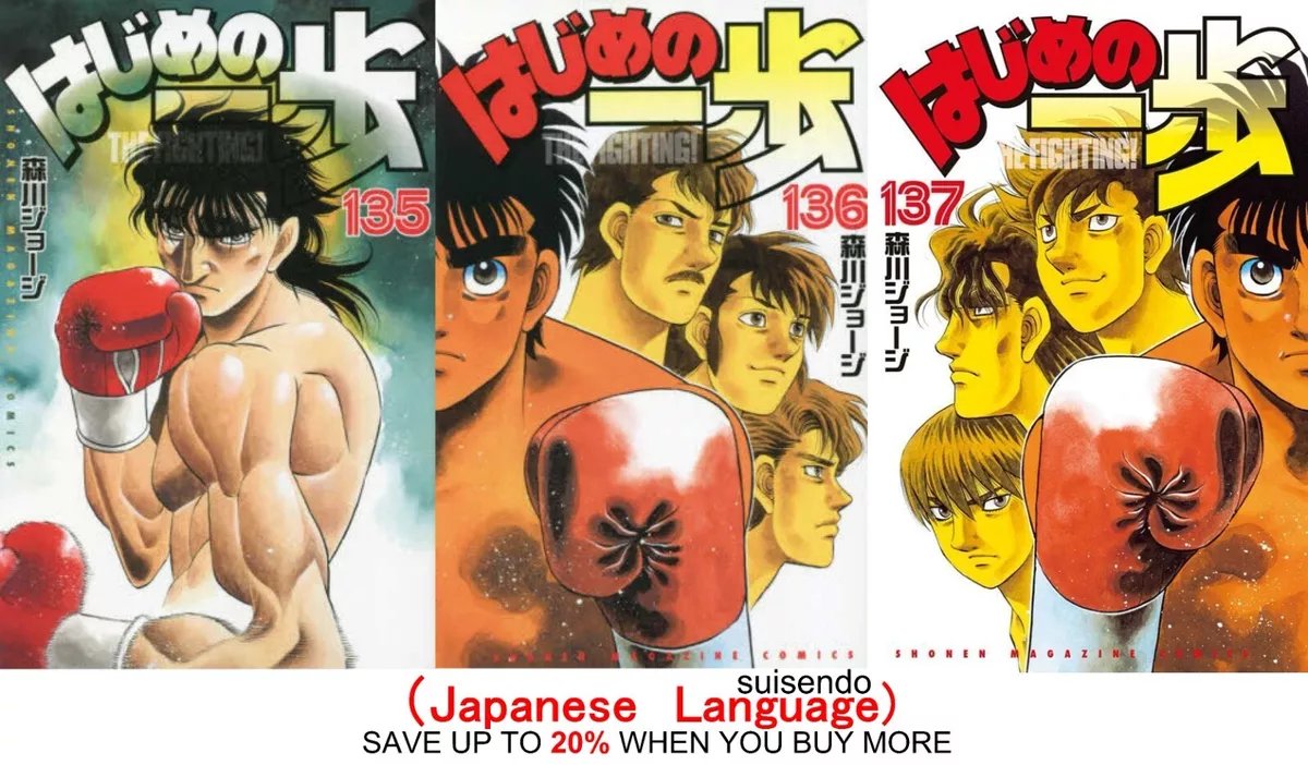 Hajime no Ippo  Anime luta, Manga anime, Anime