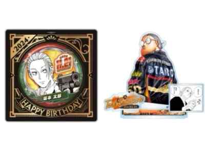 Sakamoto Days Taro Sakamoto Birthday 2024 Acrylic Stand Badge Set
