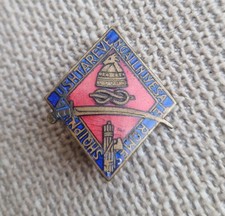 Spilla Distintivo Medaglia Guerra Italia Albania Grecia Regno Esercito Lorioli 