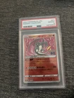 2022 POKEMON GO JAPANESE #011 RADIANT CHARIZARD PSA 10