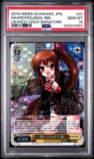 2014 Weiss Schwarz Japanese Little Busters Shape Of Feelings Rin SP - PSA 10