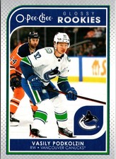2021-22 Upper Deck #R-14 Vasily Podkolzin O-Pee-Chee Glossy Rookies