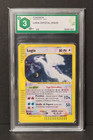 Lugia Crystal Holo Aquapolis 149/147 ITA GRAAD 3 - Carta Pokémon Gradata