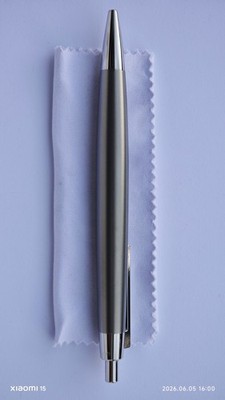 Lamy 2000 Titanium Kugelschreiber mit Großraummine M 16 M blau