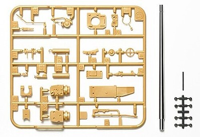 Tamiya Metal Gun Barrel German Jagdpanzer IV/70 - Plastic Model Vehicle