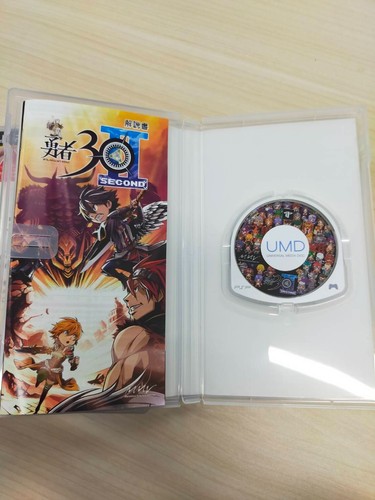 playstation portatile 19 giochi soft psp JRPG DAL GIAPPONE - Foto 14 di 22