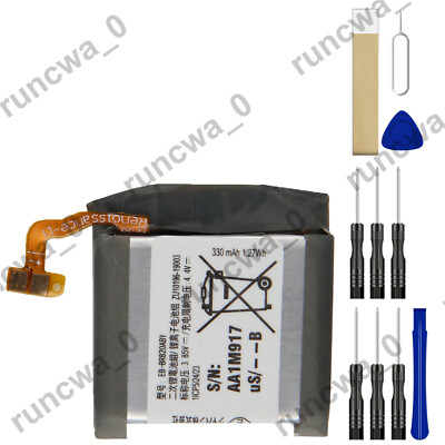 EB-BR820ABY Battery For Samsung Galaxy Watch Active 2 SM-R825U 44mm Replacement