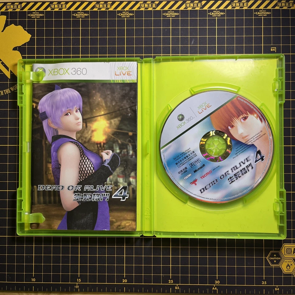 Dead or Alive 4 Microsoft Xbox 360 Asia English Chinese NTSC-J Complete - Image 3 of 4
