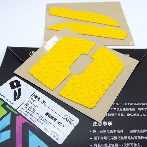 Mouse Skin Anti-slip Tape Side Sticker HZ-Y for GPW G Pro Mice Grips - Afbeelding 5 van 7