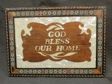 Old Vintage Bless Our Home Handmade Khatam Marquetry Inlay Plaque Home Blessing 