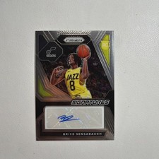 Brice Sensabaugh 2023-24 Prizm RSI-SEN AU #RSI-SEN