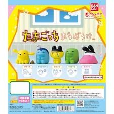 Tamagotchi Machibouke Series Bandai 2-Inch Mini-Figure