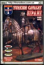 Orion Models 1/72 TURKISH SIPAHI CAVALRY 16th-17th Century Figure Set