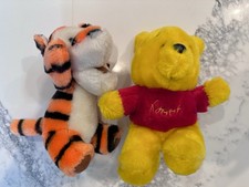 Vintage Sears Plush Winnie the Pooh  Tigger 6" Stuffed Animal Disney