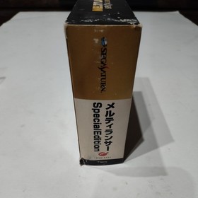 Meltylancer Special Edition Sega Saturn Japan Import US Seller