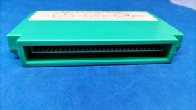 Tokyo Shoseki Ts-S5 Keisan Game Famicom NES FC