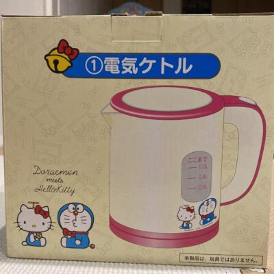 Sanrio Hello kitty × Doraemon Collaboration Wasserkocher NEU