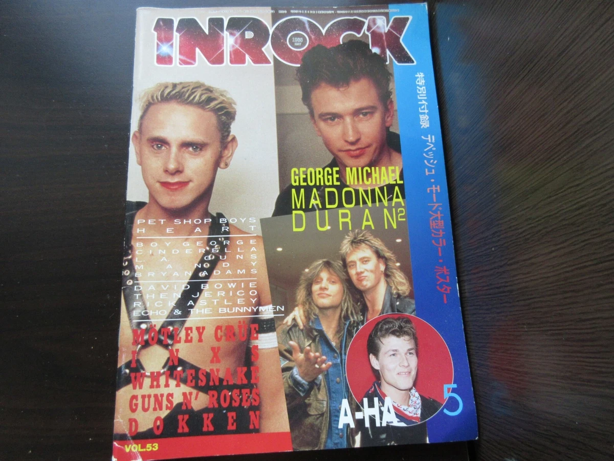 Rock! 1980-1999 Magazines in Japanese for sale | eBay